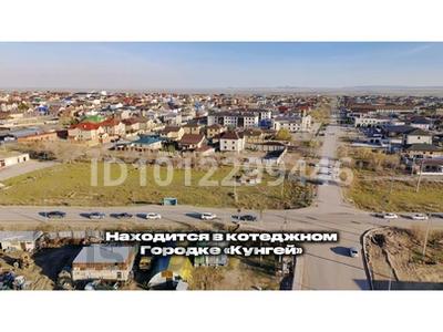 Участок · 30 соток, мкр Кунгей 21 — Возле мечети Казыбек би за 220 млн ₸ в Караганде, Казыбек би р-н