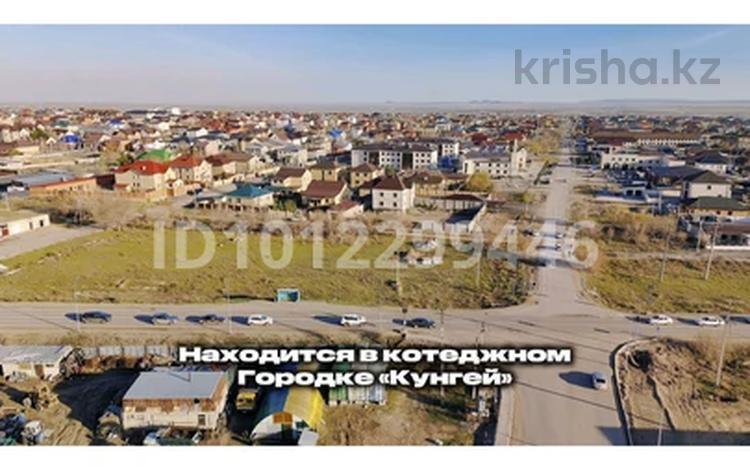 Участок · 30 соток, мкр Кунгей 21 — Возле мечети Казыбек би за 220 млн ₸ в Караганде, Казыбек би р-н — фото 2