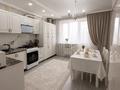 1-комнатная квартира · 46 м² · 4/5 этаж, мкр. Алтын орда, Мустафа шокая 20 за 13 000 ₸ в Актобе — фото 4