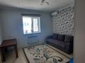 Отдельный дом · 5 комнат · 168 м² · 10 сот., мкр Оркен, 26 13 — Поворот на лево после комплекса Бирлик за 33.5 млн ₸ в Атырау — фото 34