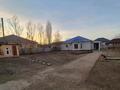 Отдельный дом · 5 комнат · 168 м² · 10 сот., мкр Оркен, 26 13 — Поворот на лево после комплекса Бирлик за 33.5 млн ₸ в Атырау — фото 55