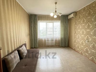 Продажа квартир в Алматы: 1-комнатная квартира · 41 м² · 6/9 этаж, мкр Аксай-4 за 27.5 млн 〒 1-комнатная квартира · 41 м² · 6/9 этаж, мкр Аксай-4 за 27.5 млн 〒 в Алматы, Ауэзовский р-н