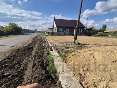 Участок · 5 соток, Инторнациональная 113 — Находится на очень праходимой части. за 3.2 млн ₸ в Макинске