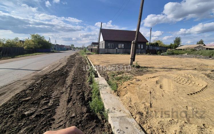 Участок · 5 соток, Инторнациональная 113 — Находится на очень праходимой части. за 3.2 млн ₸ в Макинске — фото 2