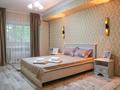 2-комнатная квартира · 45 м² · 1 этаж, мкр Алтай-1 24 — Майлина за 16 000 〒 в Алматы, Турксибский р-н — фото 17