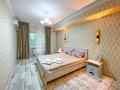 2-комнатная квартира · 45 м² · 1 этаж, мкр Алтай-1 24 — Майлина за 16 000 〒 в Алматы, Турксибский р-н — фото 26