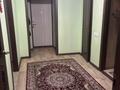 2-комнатная квартира · 64 м² · 2/9 этаж, Гоголя 75 — Тулебаева за 54.5 млн ₸ в Алматы, Медеуский р-н — фото 3