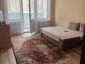 2-комнатная квартира · 64 м² · 2/9 этаж, Гоголя 75 — Тулебаева за 54.5 млн ₸ в Алматы, Медеуский р-н — фото 6