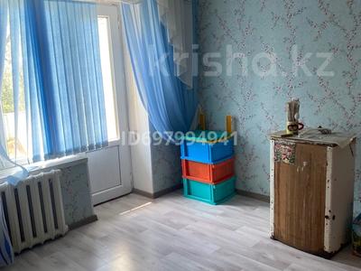 3-комнатная квартира · 53 м² · 4/5 этаж, Абая — Абая Байзак батыра за 25 млн ₸ в Таразе