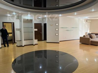 4-бөлмелі пәтер · 250 м² · 5/7 қабат, Достык 132, бағасы: 900 000 ₸ в Алматы, Медеуский р-н