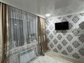 1-бөлмелі пәтер · 30 м² · 2/9 қабат, 27-шағынаудан, Карбышева 4 — Рынок Арай, бағасы: 13.5 млн ₸ в Караганде, Казыбек би р-н — фото 2
