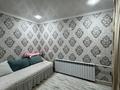 1-бөлмелі пәтер · 30 м² · 2/9 қабат, 27-шағынаудан, Карбышева 4 — Рынок Арай, бағасы: 13.5 млн ₸ в Караганде, Казыбек би р-н — фото 3