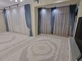 4-бөлмелі пәтер · 171.6 м² · 4/10 қабат, 13-й мкр 54, бағасы: 80 млн ₸ в Актау — фото 4