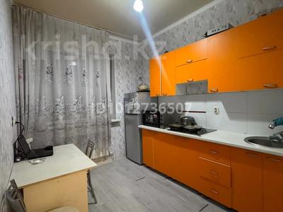 2 комнаты · 55 м² · 13/20 этаж, мкр Юго-Восток, Камали Дюсембекова 44/2 за 50 000 ₸ в Караганде, Казыбек би р-н