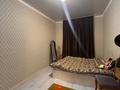 2 комнаты · 55 м² · 13/20 этаж, мкр Юго-Восток, Камали Дюсембекова 44/2 за 50 000 ₸ в Караганде, Казыбек би р-н — фото 2