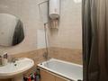 2 комнаты · 55 м² · 13/20 этаж, мкр Юго-Восток, Камали Дюсембекова 44/2 за 50 000 ₸ в Караганде, Казыбек би р-н — фото 3
