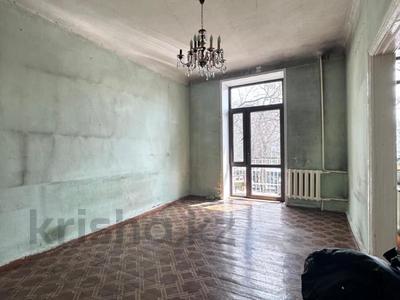 3-бөлмелі пәтер · 72.4 м² · 3/3 қабат, Абая — ЛУЧШЕЕ ПРЕДЛОЖЕНИЯ!!! ТО ЧТО ВЫ ИЩИТЕ, бағасы: 61 млн ₸ в Алматы, Медеуский р-н
