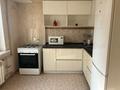 1-комнатная квартира · 43 м² · 5/9 этаж, проспект Гагарина 111 — проспект Абая за 260 000 ₸ в Алматы, Бостандыкский р-н — фото 9