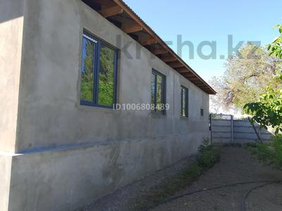 Отдельный дом · 8 комнат · 440 м² · 9 сот., мкр Жалпак-Тобе 16 за 60 млн ₸ в Таразе