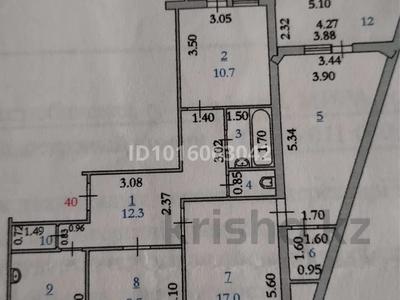 4-бөлмелі пәтер · 96 м² · 1/9 қабат, Жилгородок ш/а., пр Бейбитшилик 1, бағасы: 25 млн ₸ в Актобе, мкр Жилгородок