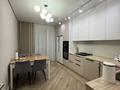 3-бөлмелі пәтер · 85.4 м² · 8/9 қабат, Береке шағын ауданы, бағасы: 45 млн ₸ в Костанае, Микрорайон Береке
