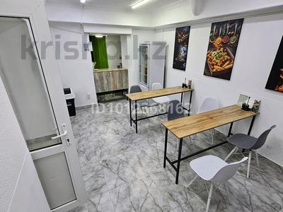 Свободное назначение, офисы, магазины и бутики, общепит, салоны красоты, образование, конференц-залы, кабинеты и рабочие места, студии · 30 м² за 200 000 ₸ в Алматы, Жетысуский р-н