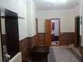 2-бөлмелі пәтер · 72 м² · 10/18 қабат, Богенбай батыра 54, бағасы: 250 000 ₸ в Астане, р-н Байконур