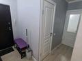 3-бөлмелі пәтер · 59 м² · 1/4 қабат, мкр №9 6 — Шаляпина-Саина, бағасы: 45.3 млн ₸ в Алматы, Ауэзовский р-н — фото 13