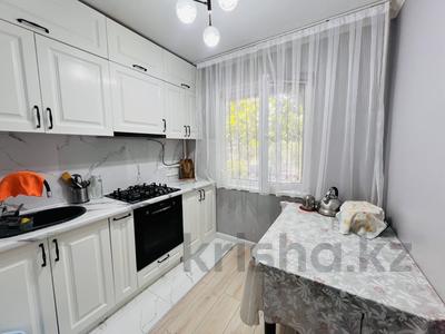 3-бөлмелі пәтер · 59 м² · 1/4 қабат