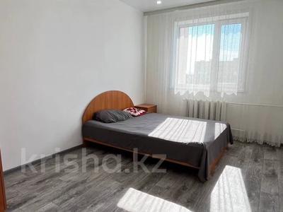 3-комнатная квартира · 62.7 м² · 5/5 этаж, Абылай хана 11 за 18.9 млн ₸ в Кокшетау