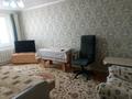 2-комнатная квартира · 45 м² · 2/5 этаж, Кердери 172/1 — Алмазова за 130 000 ₸ в Уральске — фото 9