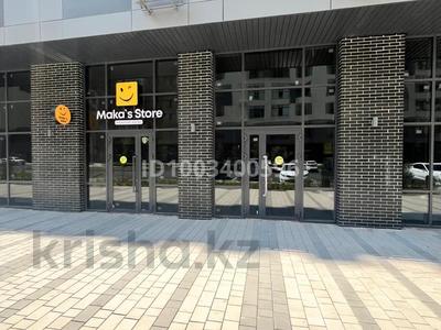 Свободное назначение · 119 м² за 120 млн 〒 в Астане, Есильский р-н