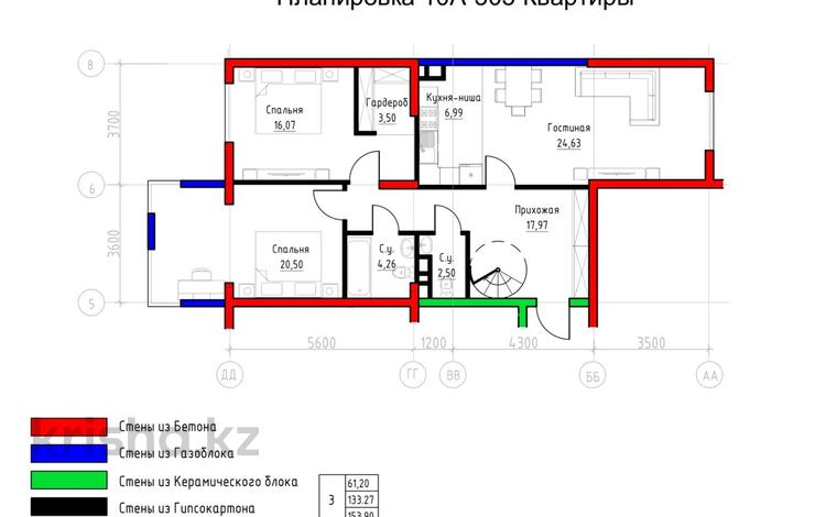 3-бөлмелі пәтер · 154 м² · 3/3 қабат, мкр Баганашыл, Мади 1в, бағасы: 165 млн ₸ в Алматы, Бостандыкский р-н — фото 2