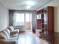 3-комнатная квартира · 58 м² · 2/5 этаж, Шагабутдинова 133 — Жамбула за 45 млн ₸ в Алматы, Алмалинский р-н — фото 7