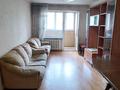 3-комнатная квартира · 58 м² · 2/5 этаж, Шагабутдинова 133 — Жамбула за 45 млн ₸ в Алматы, Алмалинский р-н — фото 8