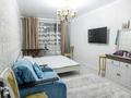 2-комнатная квартира · 87 м² · 5/12 этаж, Абиша Кекилбайулы 97а за 70 млн ₸ в Алматы, Бостандыкский р-н