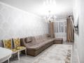2-комнатная квартира · 87 м² · 5/12 этаж, Абиша Кекилбайулы 97а за 70 млн ₸ в Алматы, Бостандыкский р-н — фото 2