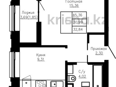 1-комнатная квартира, 32.84 м², 8/9 этаж, Казыбек би 7/1 за 15.2 млн 〒 в Астане, Нура р-н