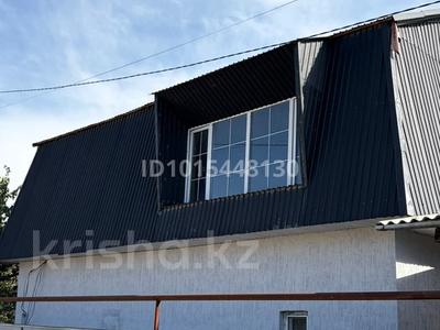Отдельный дом · 3 комнаты · 62.9 м² · 8 сот., Газиева 30 за 45 млн ₸ в Кызылкайрат