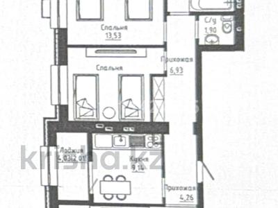 3-комнатная квартира · 75.6 м² · 6/9 этаж, Мухамедхан Тынышбайулы 10 за 41.5 млн ₸ в Астане, Алматы р-н