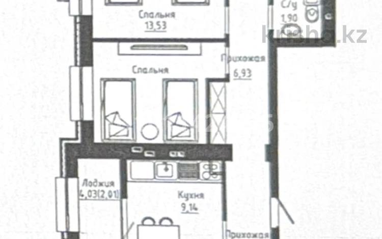 3-комнатная квартира · 75.6 м² · 6/9 этаж, Мухамедхан Тынышбайулы 10 за 41.5 млн ₸ в Астане, Алматы р-н — фото 2