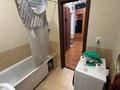 1-бөлмелі пәтер · 39.1 м² · 1/9 қабат, Аль-Фараби 34/2 — Улы Дала, бағасы: 26 млн ₸ в Астане, Есильский р-н — фото 7