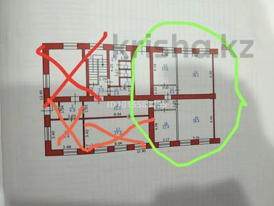 Еркін · 82 м², бағасы: 205 000 ₸ в Риддере