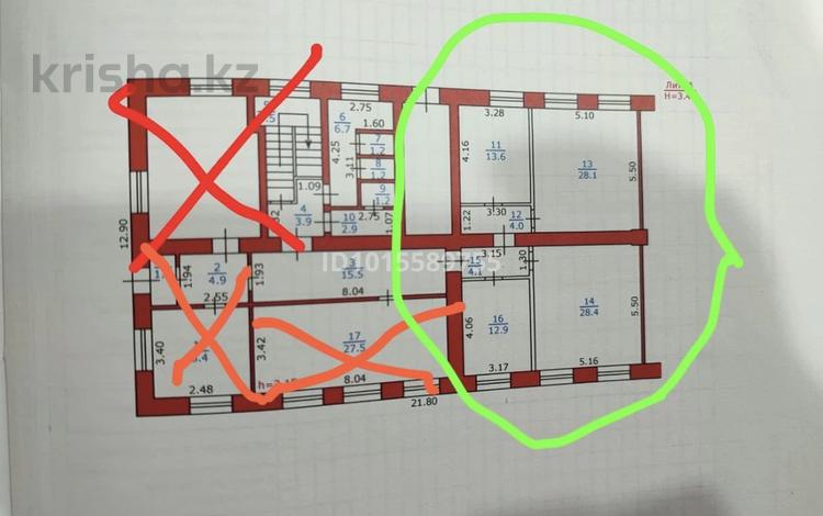 Еркін · 82 м², бағасы: 205 000 ₸ в Риддере — фото 2