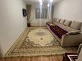 3-комнатная квартира, 66.5 м², 1/4 этаж, проспект Нурсултана Назарбаева за 17.5 млн 〒 в Талдыкоргане