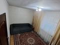 Отдельный дом · 5 комнат · 120 м² · 7 сот., Толстого — Макатаева и Толстого за 30 млн ₸ в Актобе, мкр Москва — фото 18