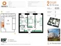 2-бөлмелі пәтер · 60.7 м² · 12/12 қабат, Жумекен Нажимеденов 26, бағасы: ~ 35 млн ₸ в Астане, Сарайшык р-н — фото 7