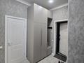 2-комнатная квартира · 50 м² · 5/15 этаж, Сагадат Нурмагамбетов 19, 21, 21/1 за 38 млн ₸ в Астане, Алматы р-н