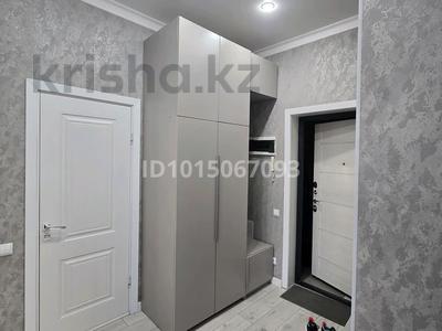 2-комнатная квартира · 50 м² · 5/15 этаж, Сагадат Нурмагамбетов 19, 21, 21/1 за 38 млн ₸ в Астане, Алматы р-н