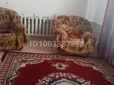 Отдельный дом · 3 комнаты · 80 м² · 20 сот., Қажымұқан 7 — Рмм за 8 млн ₸ в Урджаре